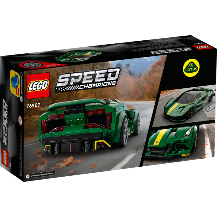 Lotus Evija - Lego Speed Champions 76907