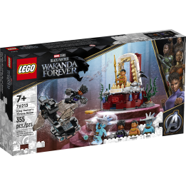 La stanza del trono di Re Namor - Lego Marvel 76213
