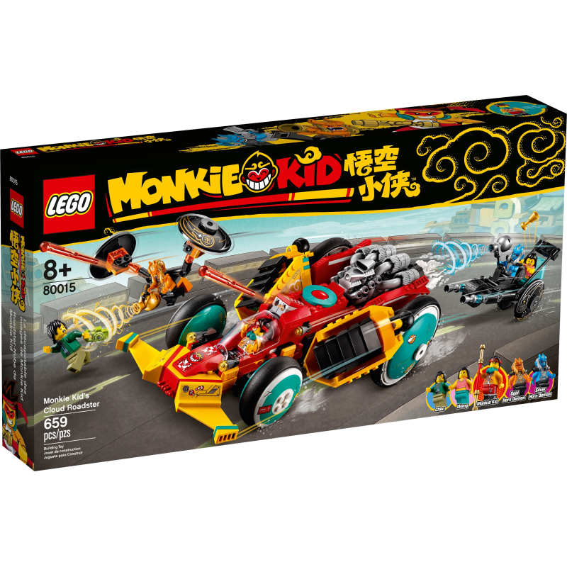 Super auto sportiva di Monkie Kid - Lego Monkie Kid 80015