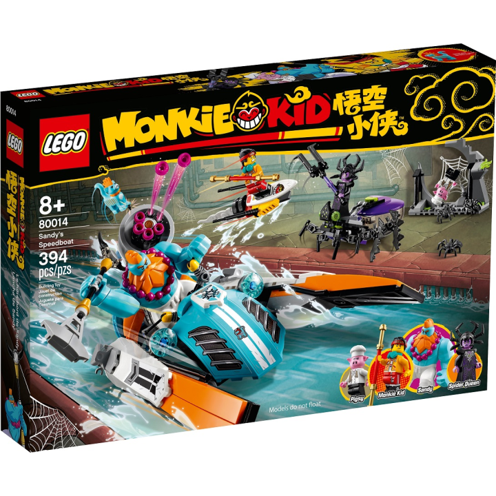 Motoscafo di Sandy - Lego Monkie Kid 80014