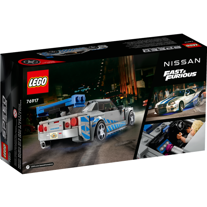 2 Fast 2 Furious Nissan Skyline GT-R (R34) - Lego Speed Champions 76917