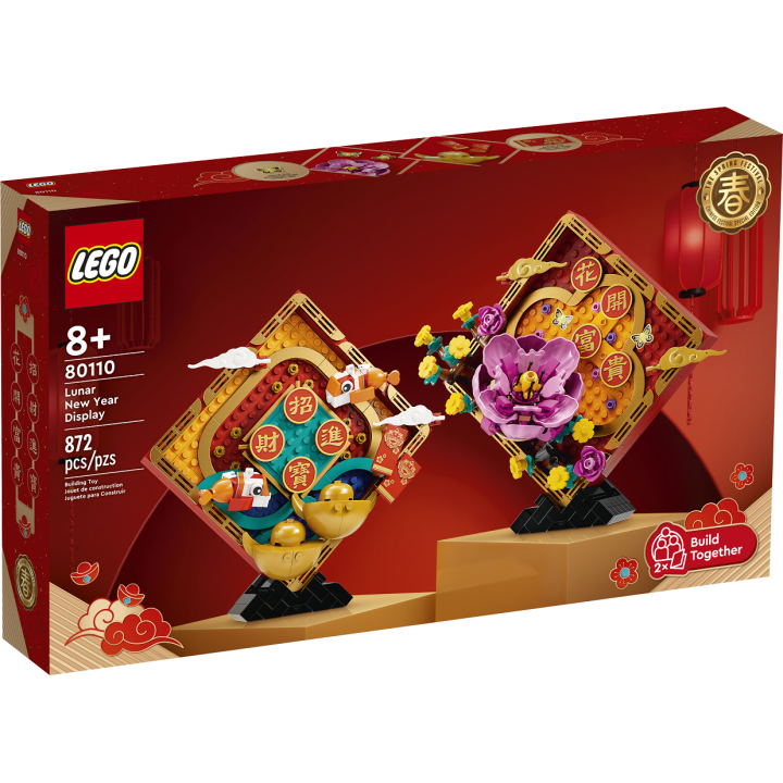 Display del Capodanno Lunare - Lego 80110