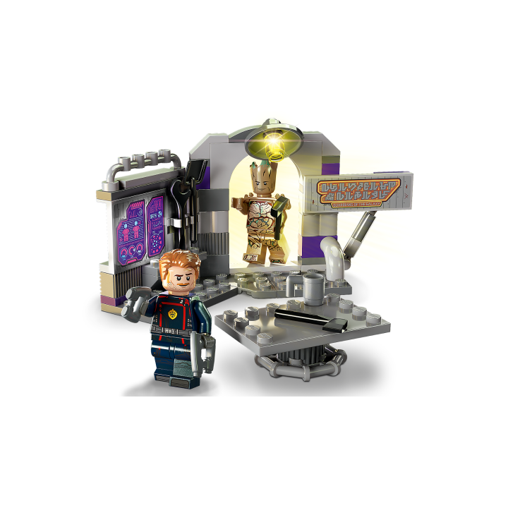 Quartier generale dei Guardiani della Galassia - Lego Marvel 76253