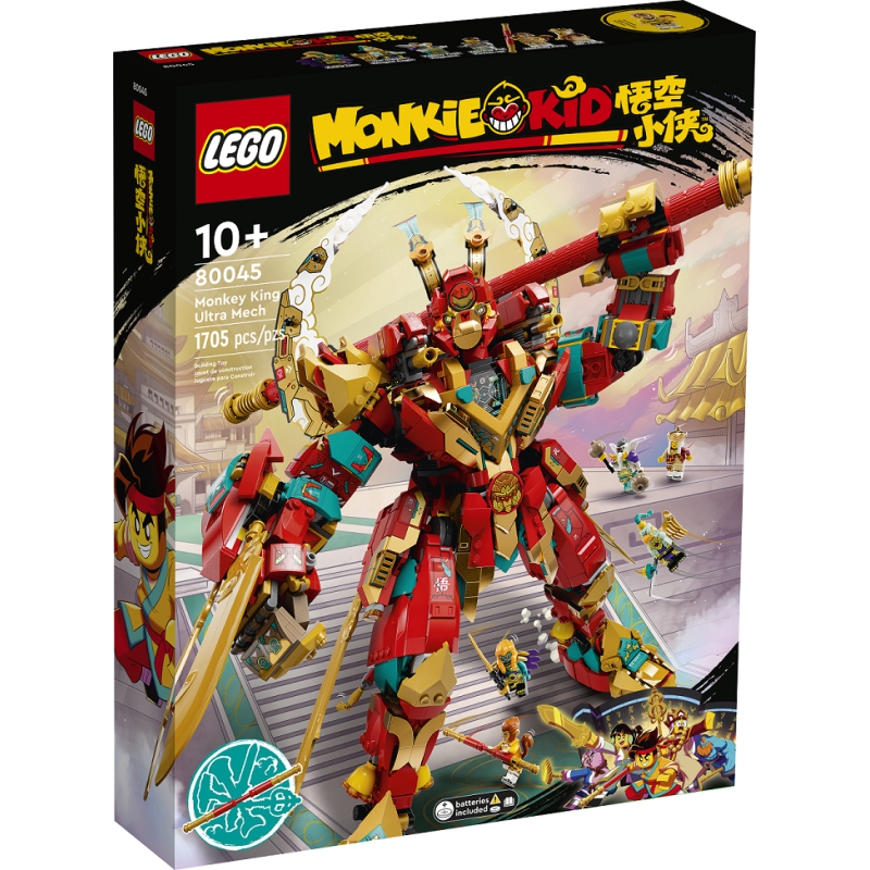 Mech ultra di Monkey King - Lego Monkie Kid 80045
