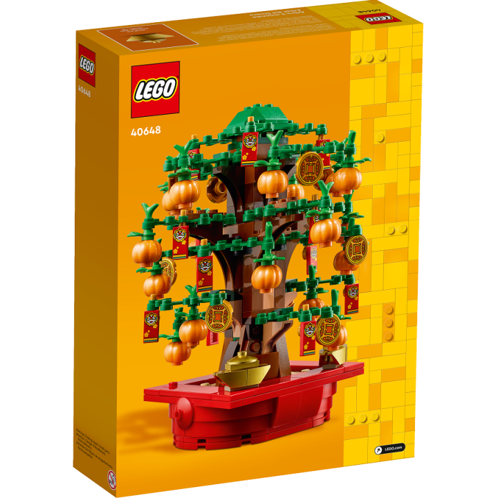 L’albero dei soldi - Lego 40648