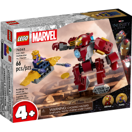Iron Man Hulkbuster vs. Thanos - Lego Marvel 76263