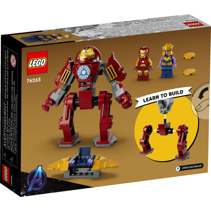 Iron Man Hulkbuster vs. Thanos - Lego Marvel 76263