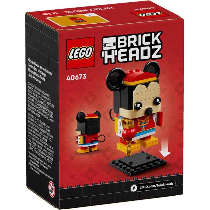 Topolino Festa di primavera - Lego BrickHeadz 40673