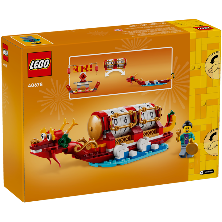 Calendario festivo - Lego 40678