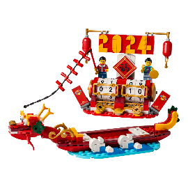 Calendario festivo - Lego 40678