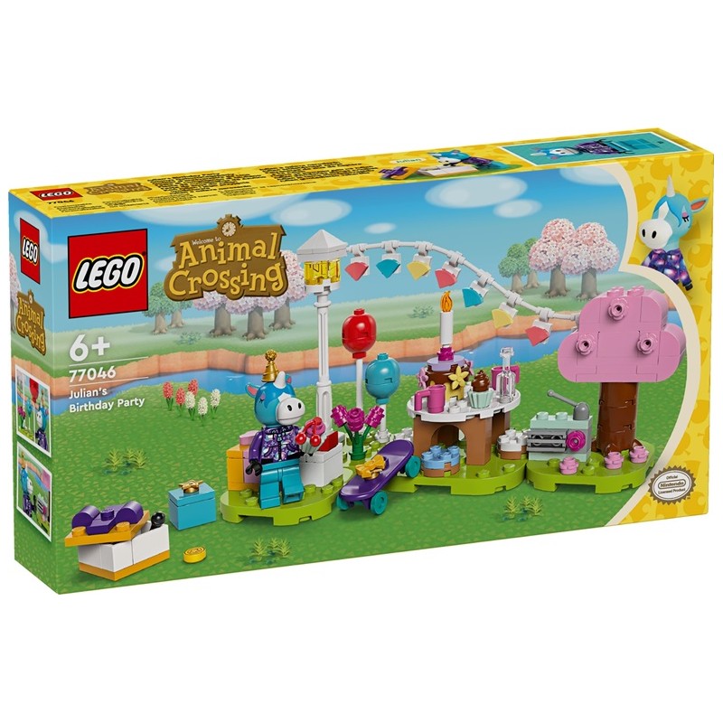 Festa di compleanno di Giuliano - Lego Animal Crossing 77046