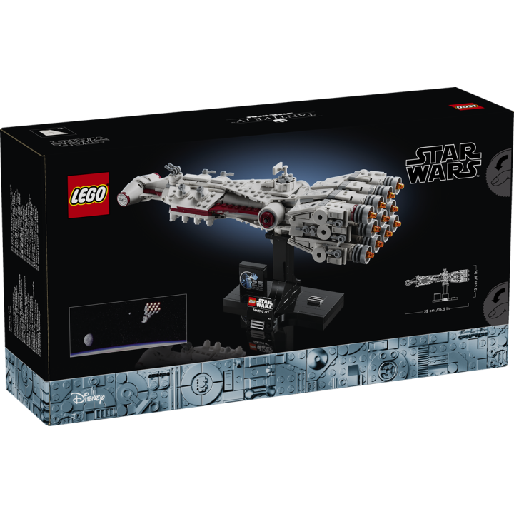 Tantive IV™ - Lego Star Wars 75376