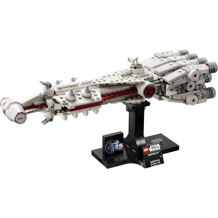 Tantive IV™ - Lego Star Wars 75376