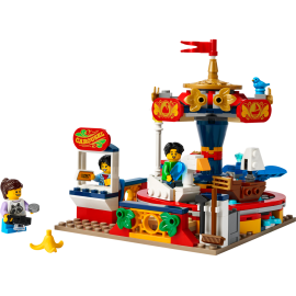 Giro sulla giostra - Lego 40714