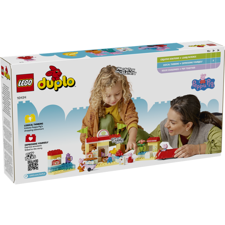 Il supermercato di Peppa Pig - Lego Duplo 10434