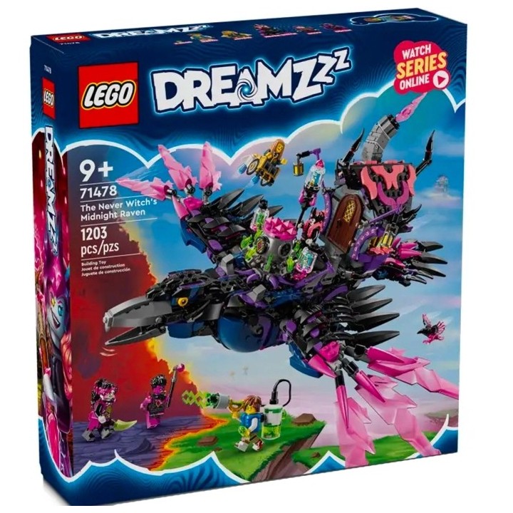 Il corvo di mezzanotte della Mai-Strega - Lego Dreamzzz 71478