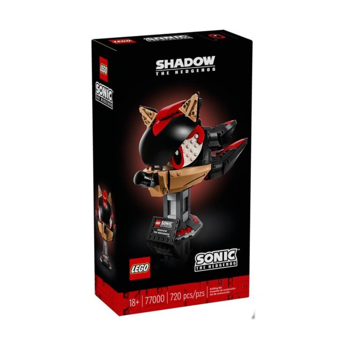 Shadow the Hedgehog - Lego Sonic 77000
