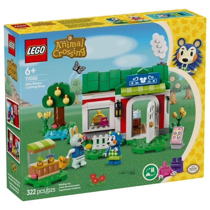 La sartoria delle Sorelle Ago e Filo - Lego Animal Crossing 77055