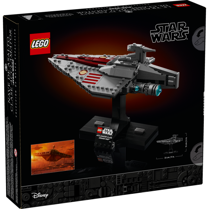 Nave d’assalto di classe Acclamator - Lego Star Wars 75404