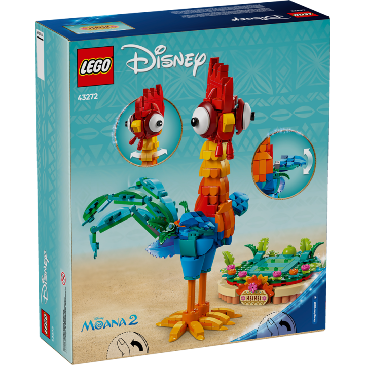 PHeiHei - Lego Disney 43272