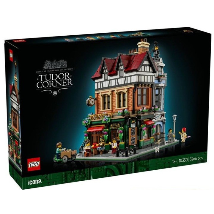 Edificio Tudor - Lego Icons 10350