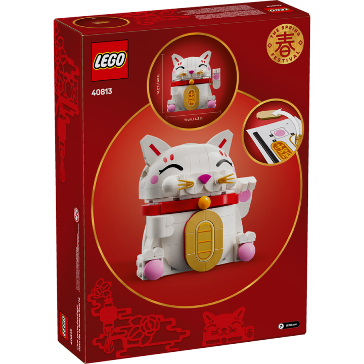 Gatto della fortuna - Lego 40813