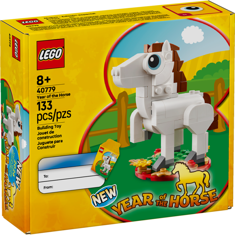 Anno del Cavallo - Lego 40779