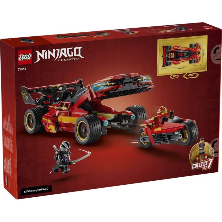 Super-bolide Ninja X-1 - 15° Anniversario - Lego Ninjago 71867