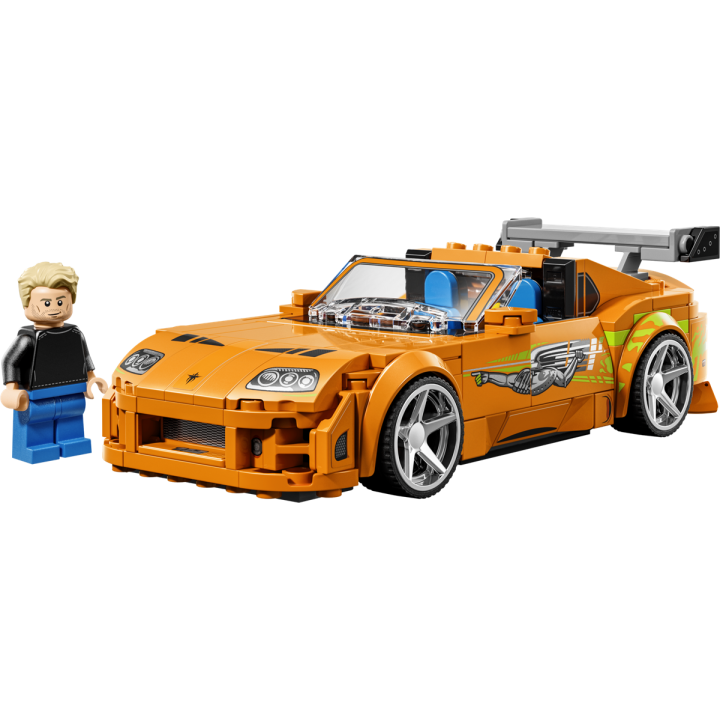 The Fast and The Furious Toyota Supra MK4 - Lego Speed Champions 77260