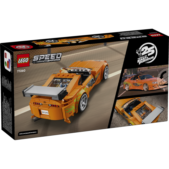 The Fast and The Furious Toyota Supra MK4 - Lego Speed Champions 77260