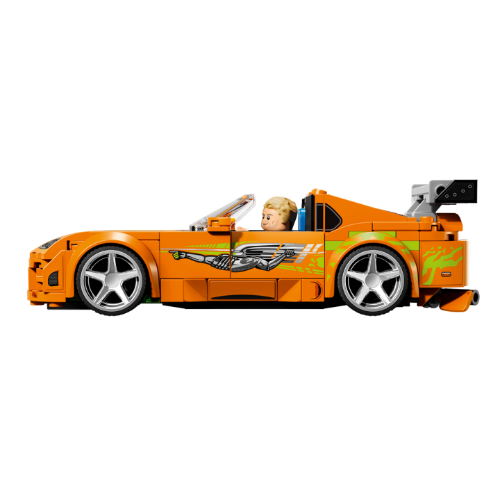 The Fast and The Furious Toyota Supra MK4 - Lego Speed Champions 77260