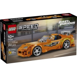 The Fast and The Furious Toyota Supra MK4 - Lego Speed Champions 77260
