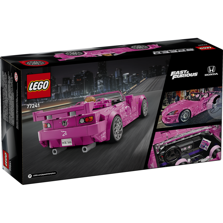 2 Fast 2 Furious Honda S2000 - Lego Speed Champions 77241