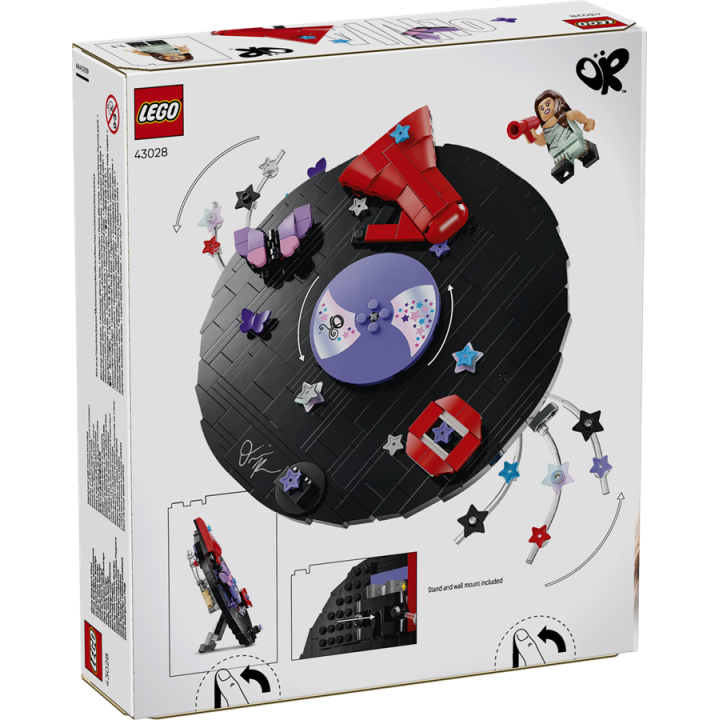Vinile di Olivia Rodrigo - Lego Editions 43028