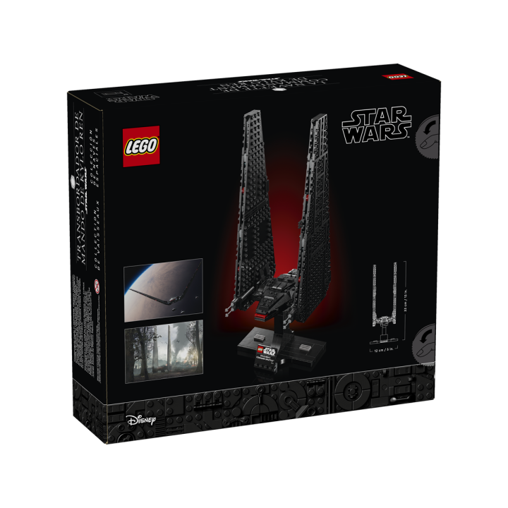 Shuttle di comando di Kylo Ren - Lego Star Wars 75406