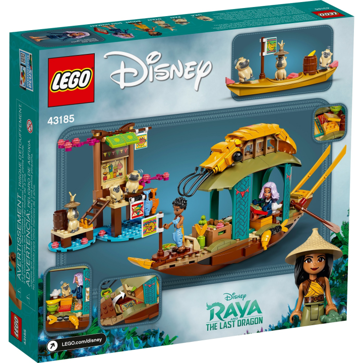 Barca di Boun - Lego Disney 43185