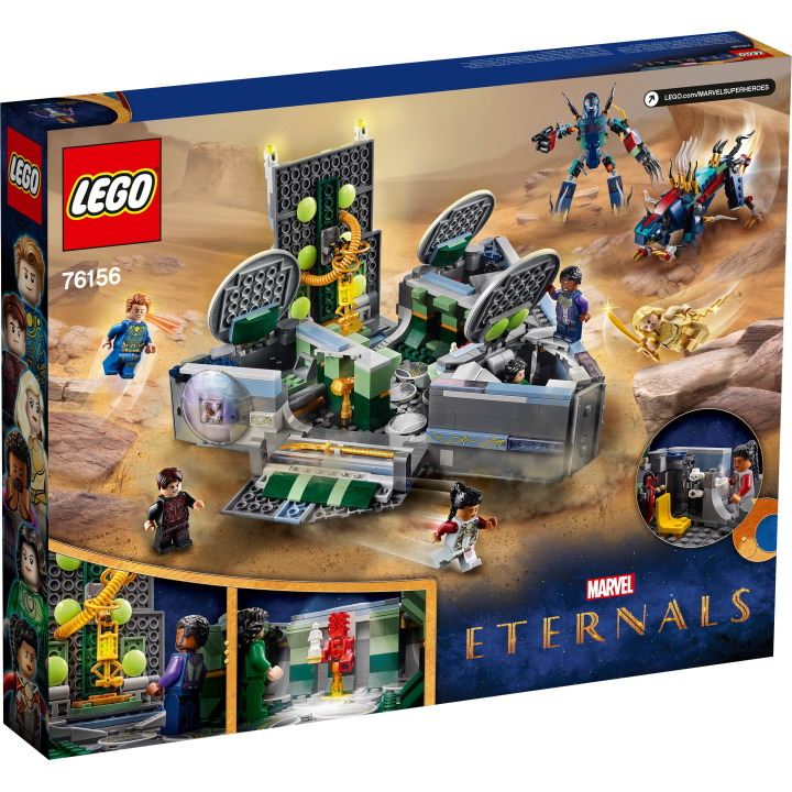 L’ascesa di Domo - Lego Marvel 76156