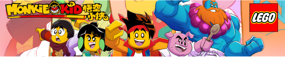 Monkie Kid™
