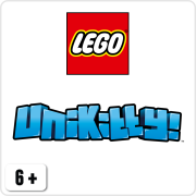 Unikitty!